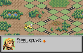 Blue Wing Blitz Blue Wing Blitz