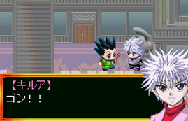 Hunter X Hunter Greed Island Hunter X Hunter Greed Island