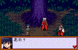 Inu Yasha Inu Yasha