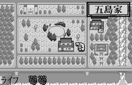 Itou Jun Ni Uzumaki Noroi Simulation Itou Jun Ni Uzumaki Noroi Simulation