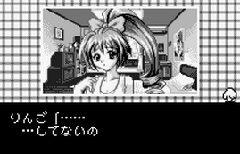 Kiss Yori Seaside Serenade Kiss Yori Seaside Serenade