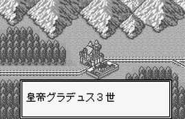 Vaitz Blade Vaitz Blade