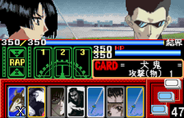 X Card of Fate X Card of Fate