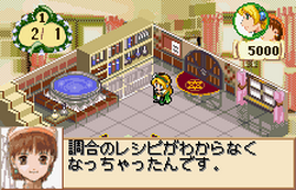 Alchemist Marie and Elie Futari no Atelier Alchemist Marie and Elie Futari no Atelier